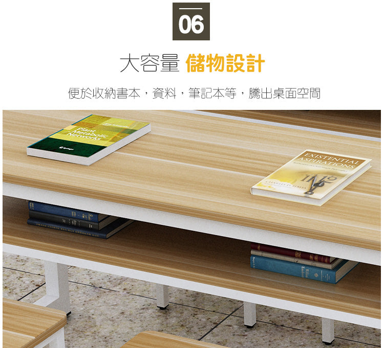 學校家具 傢俱 傢俬 繪畫枱 E1 環保板材 鋼腳 school drawing table desk furniture