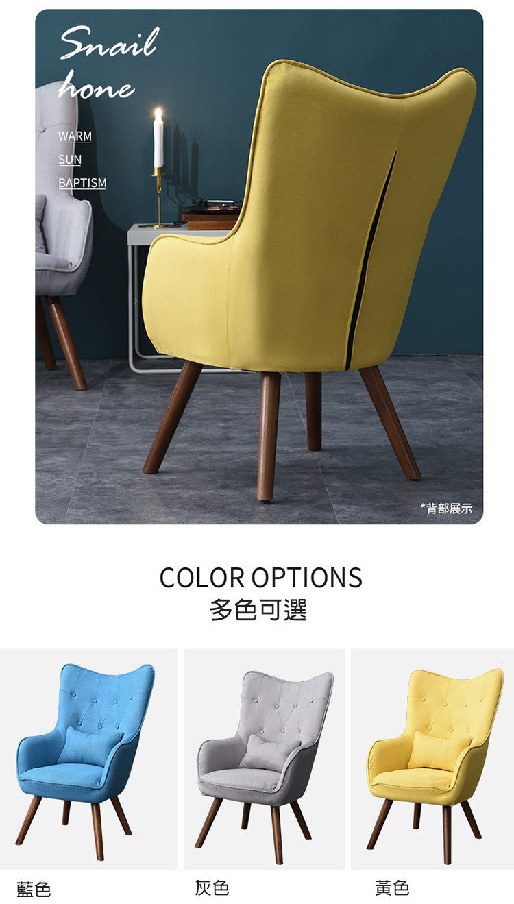 設計師　沙發　休閒　椅　麻布 designer leisure sofa chair furniture