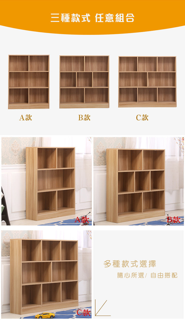 木製 文件 儲物櫃 E1 環保板材 MFC 層板 wooden storage  cabinet furniture