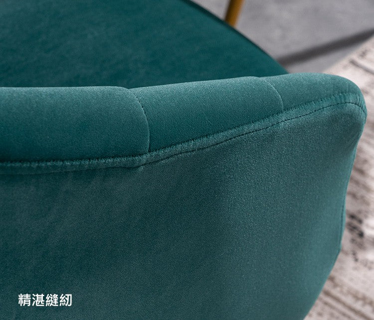 北歐 小梳化 設計師 沙發 休閒 絨面 velvet designer leisure sofa chair furniture Nordic Style Sofa
