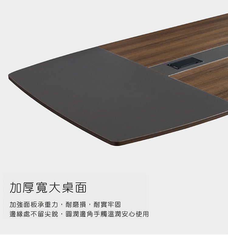 會議檯 E1 環保板材 鋼腳 上線 conference desk meeting table furniture