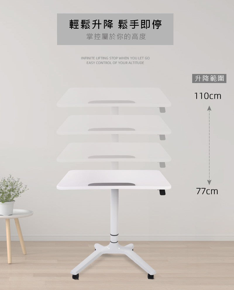 升降檯 E0密度板 移動 手動 強化玻璃 鋼架 簡便多用途  摺叠 manual adjustable standing desk