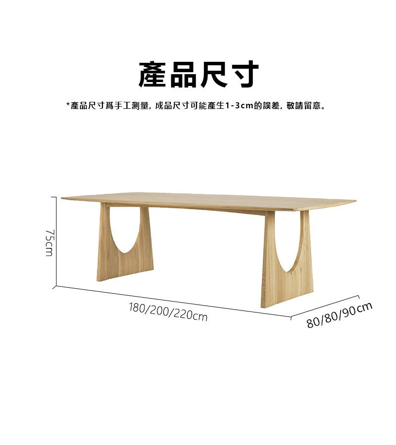 會議檯 pantry檯 環保板材  方桌 原木 北歐y原木 進口 conference desk meeting table