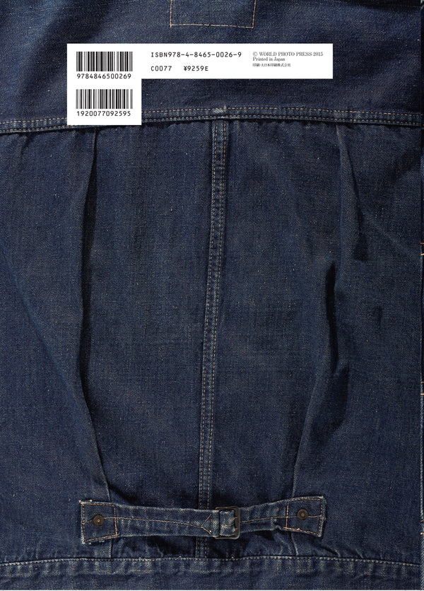 501XX A VINTAGE OF COLLECTION JEANS – Mystarloc