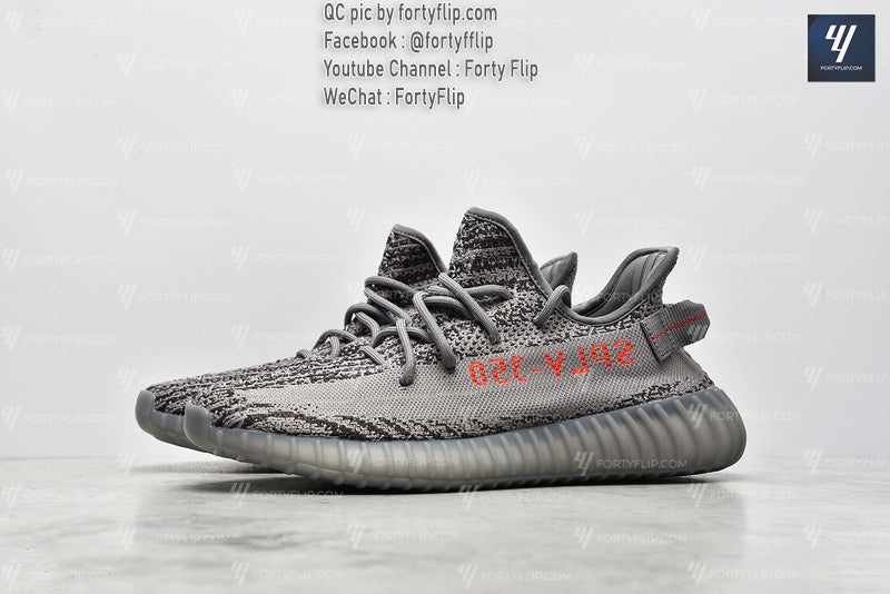 v2 beluga 2.0