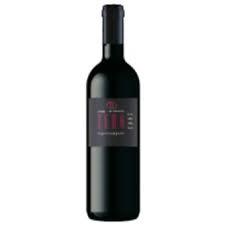 2004 D'Orta De Conciliis Zero - BigHammerWines.com