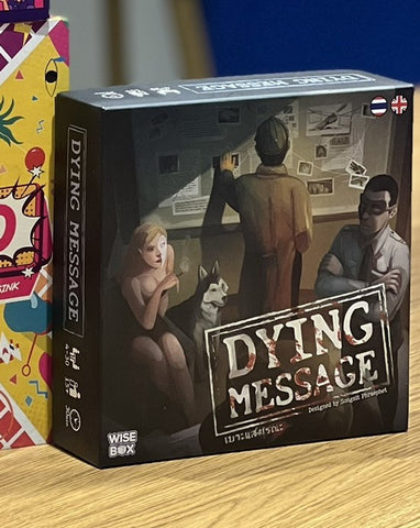 Gaming Library Dying Message