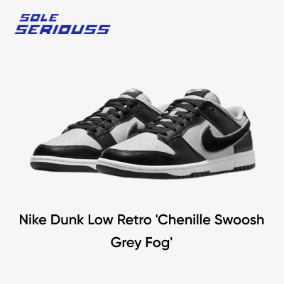 02.Nike Dunk Low Retro 'Chenille Swoosh Grey Fog'