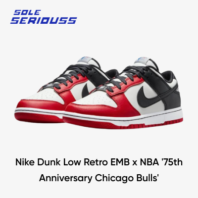 04.Nike Dunk Low Retro EMB x NBA '75th Anniversary Chicago Bulls'
