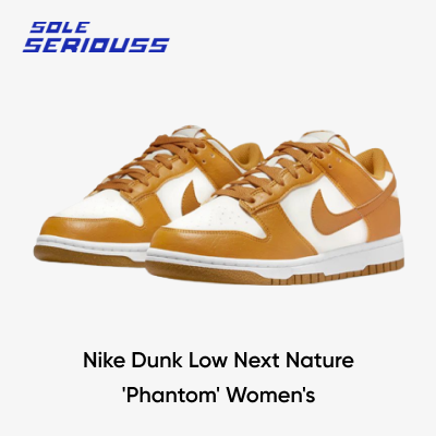 08.nike-dunk-low-next-nature-phantom-womens