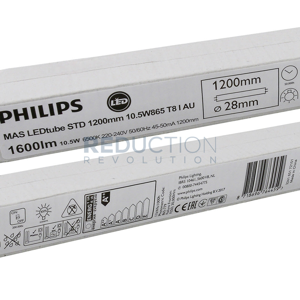 t8 led tube 1200mm