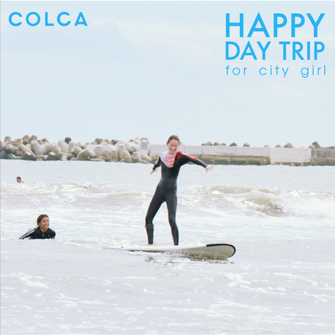 COLCA's Happy Day Trip