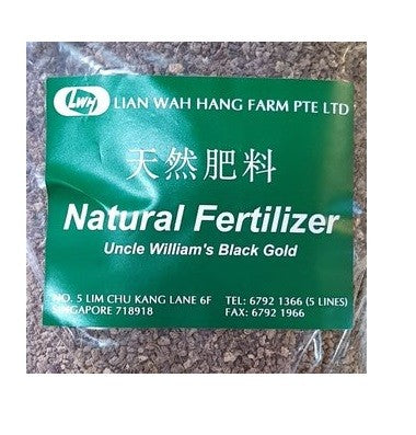 pure farming 2018get fertilizer