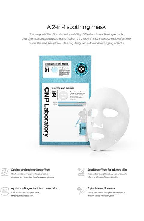 CNP LABORATORY – Anti-Pore Blackhead Clear Kit Strip, Nose Mask