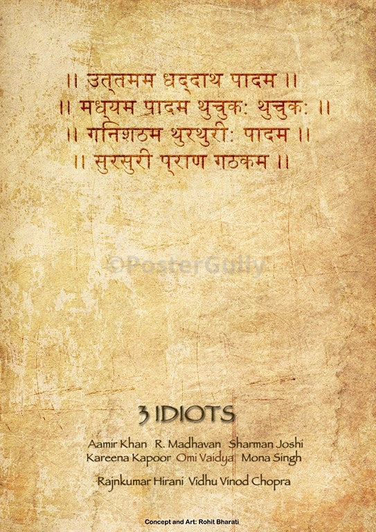 Wall Art for Home | 3 Idiots | Minimal Bollywood Art – PosterGully