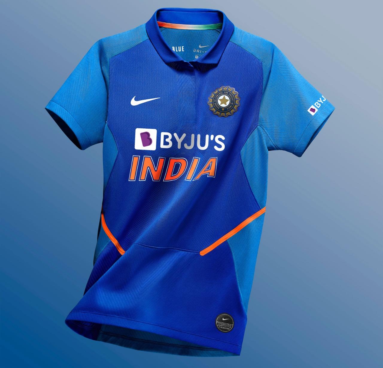 byju's indian team jersey