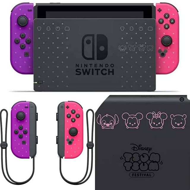 upcoming limited edition nintendo switch
