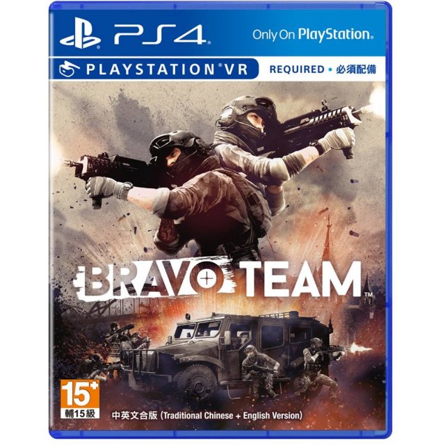 bravo team vr ps4