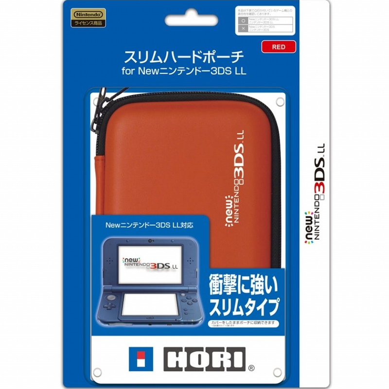 hori new 3ds xl