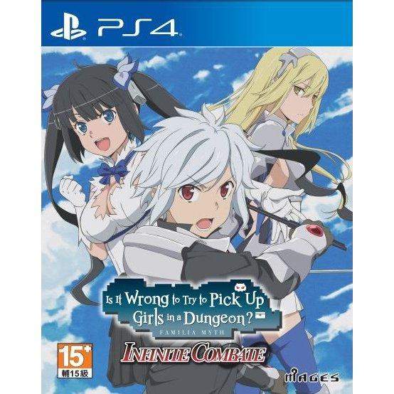 Ps4 Is It Wrong To Try To Pick Up Girls In A Dungeon Infinite Combate Shopitree Com