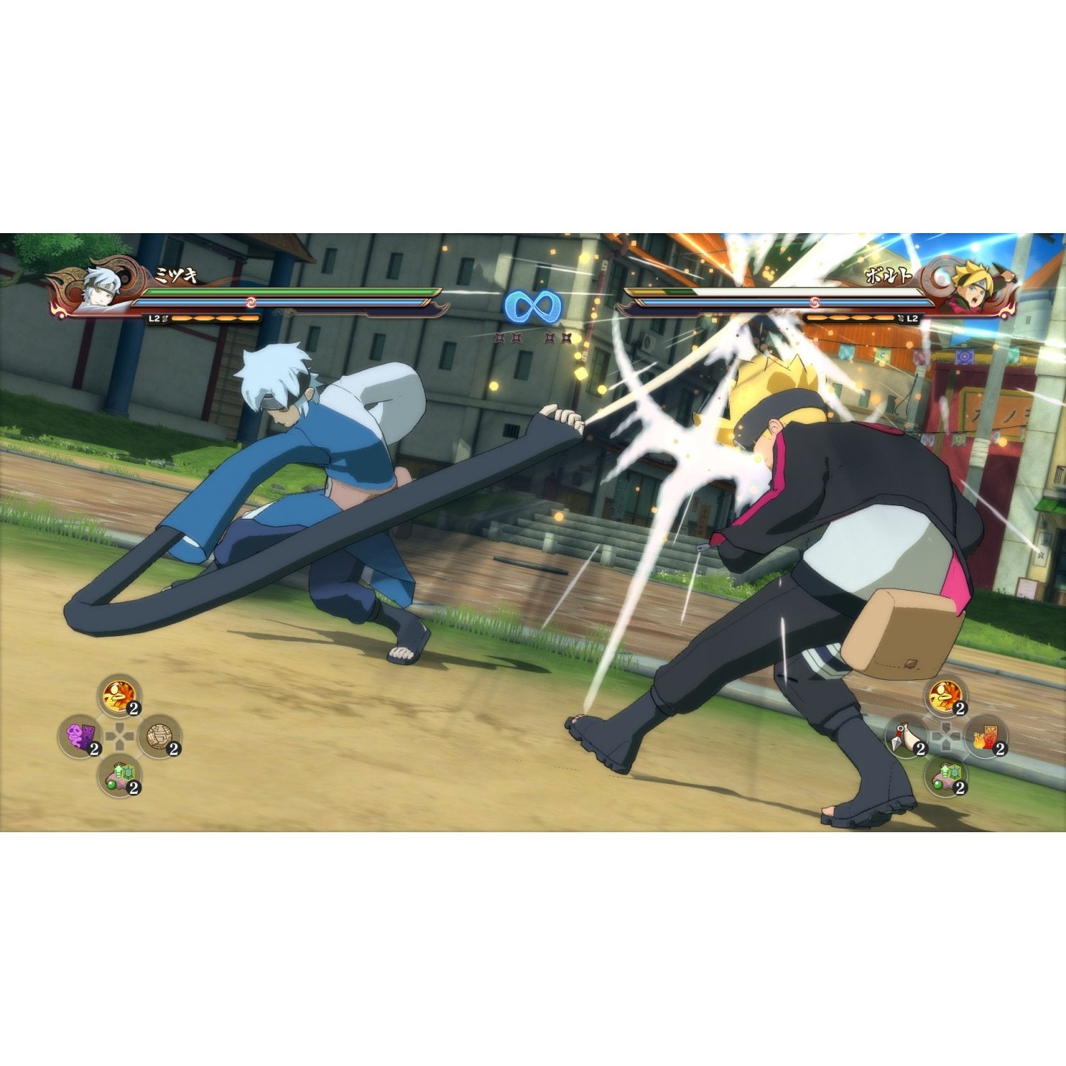 naruto game nintendo switch