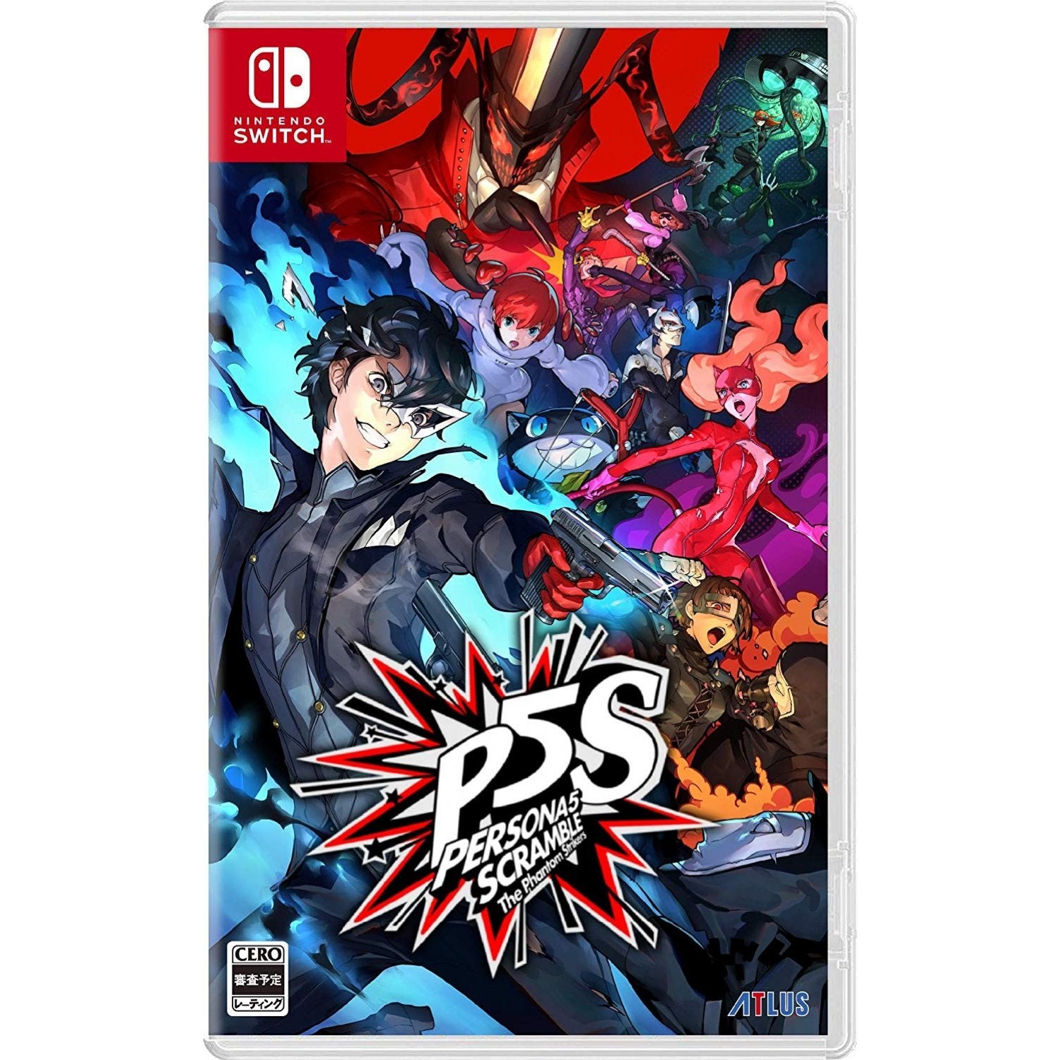 Persona 5 nintendo switch. Persona 5 Strikers Switch. Персона 5 Нинтендо свитч. Nintendo Switch Sega persona 5 Strikers. Persona 5 Strikers (ps4).