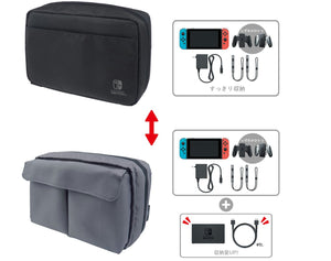 hori reversible pouch for nintendo switch