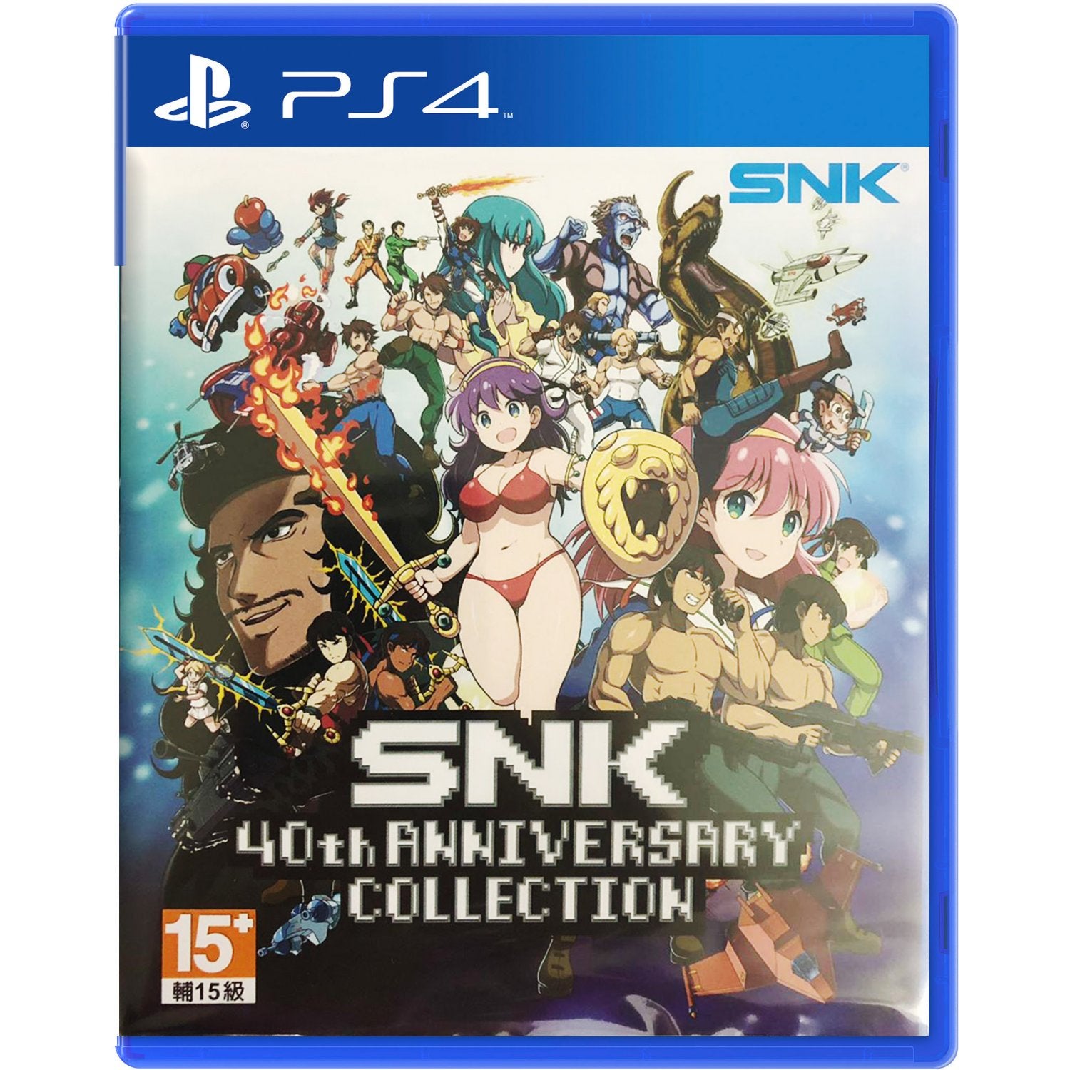 Snk 40th anniversary collection список игр