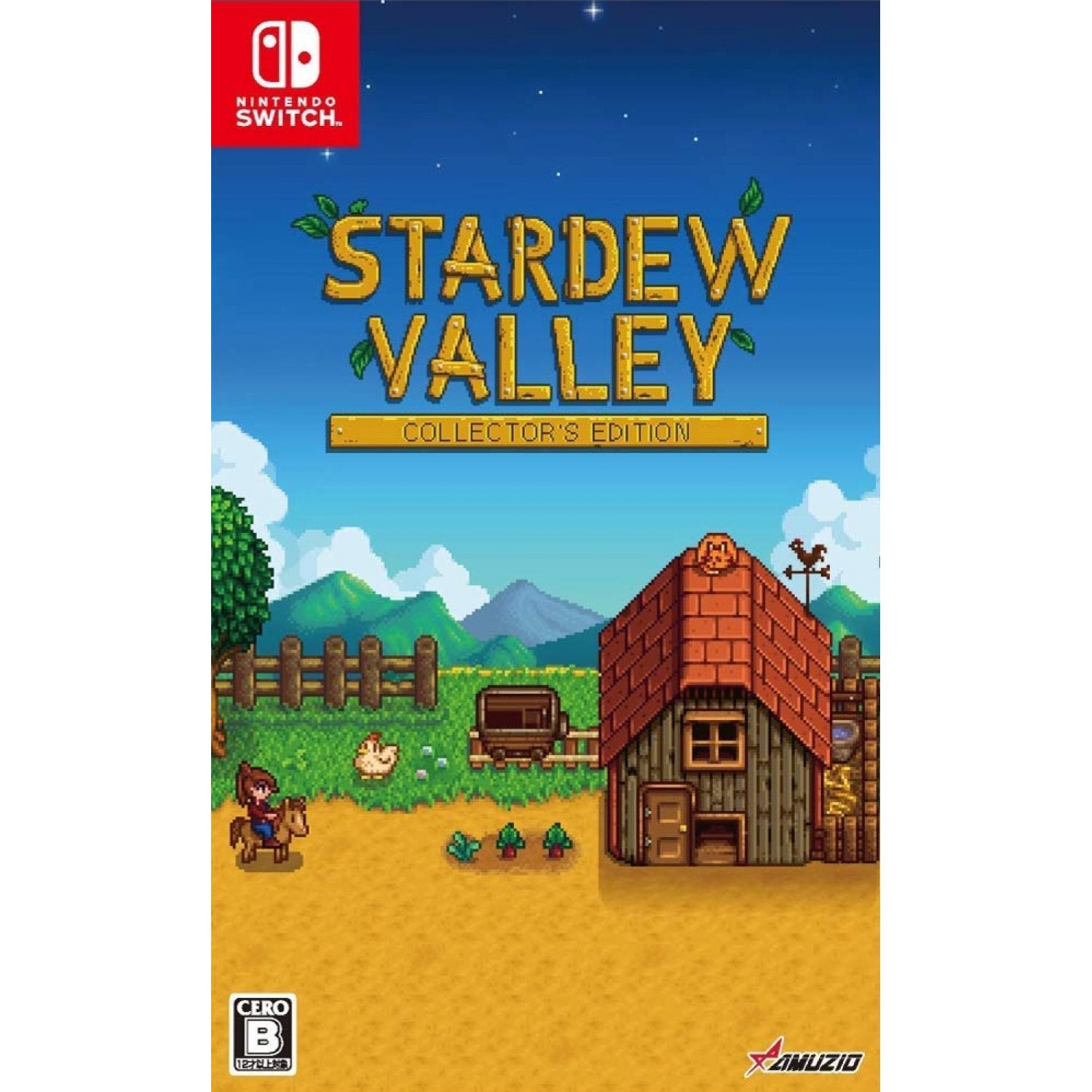 nintendo store stardew valley