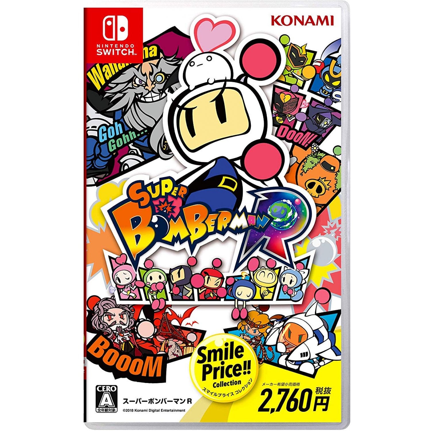 super bomberman r online tips