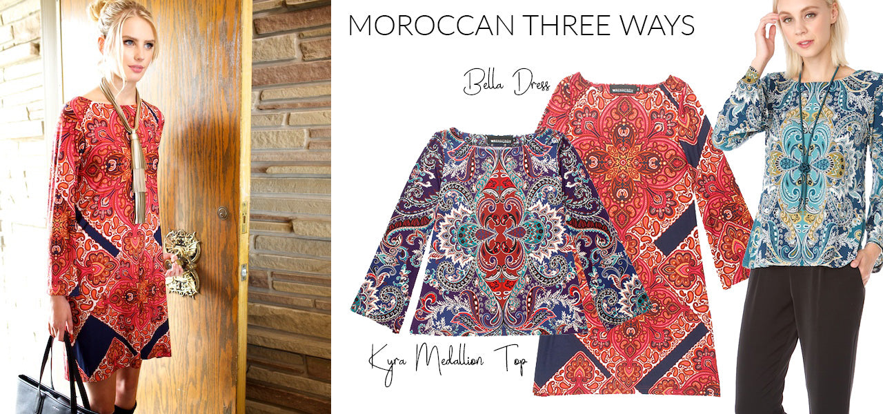 Moroccan prints at Bergstrom