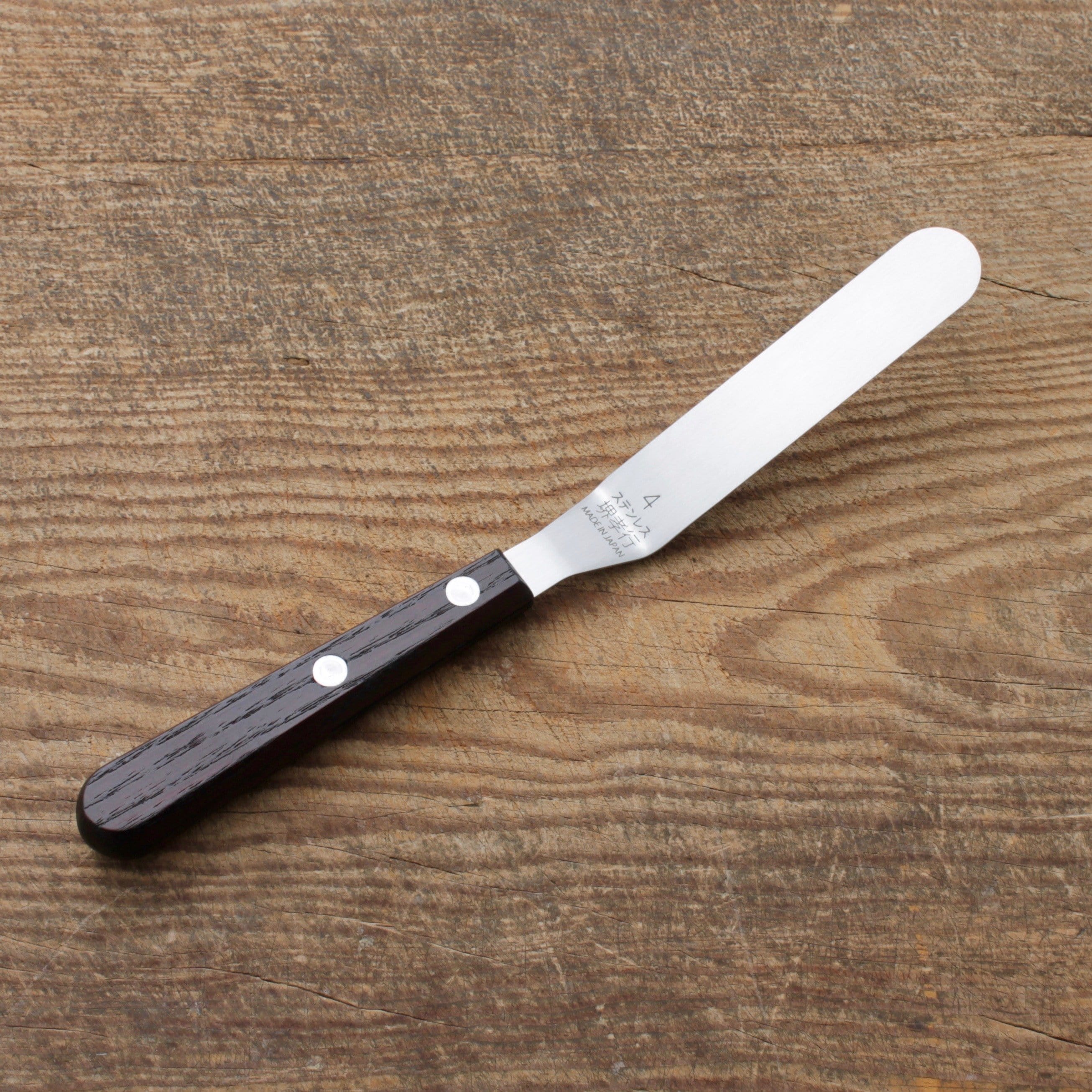 Mini Offset Spatula