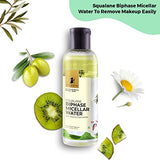 Pilgrim Squalane (Plant derived) Biphase Micellar Cleansing Water with Kiwi extract & Chamomile | Micellar water makeup remover | No Parabens, Silicones & Mineral Oils | All skin types | 100 ml