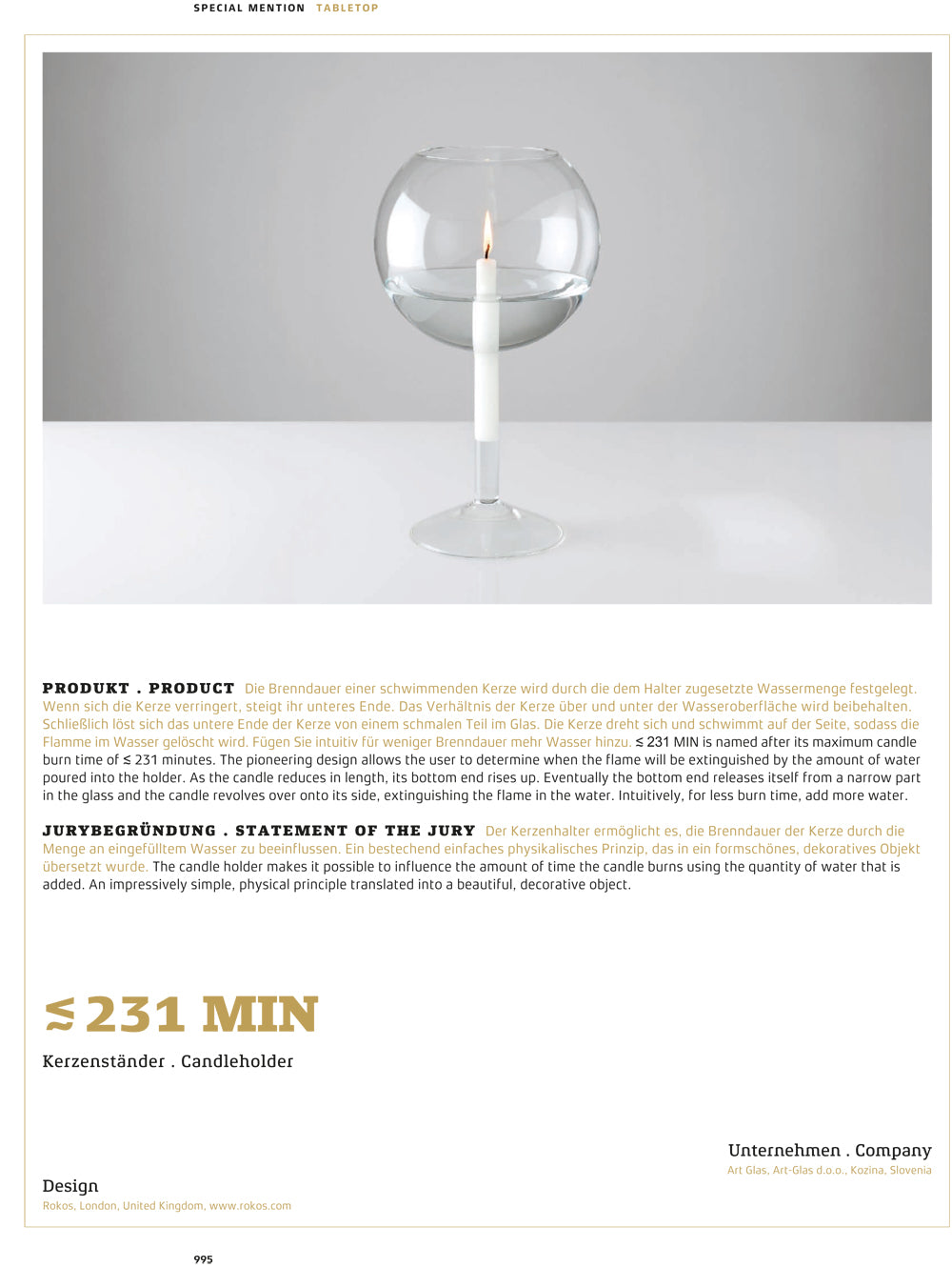 The ≲ 231 MIN in the German Design Award book of Excellent Product Design