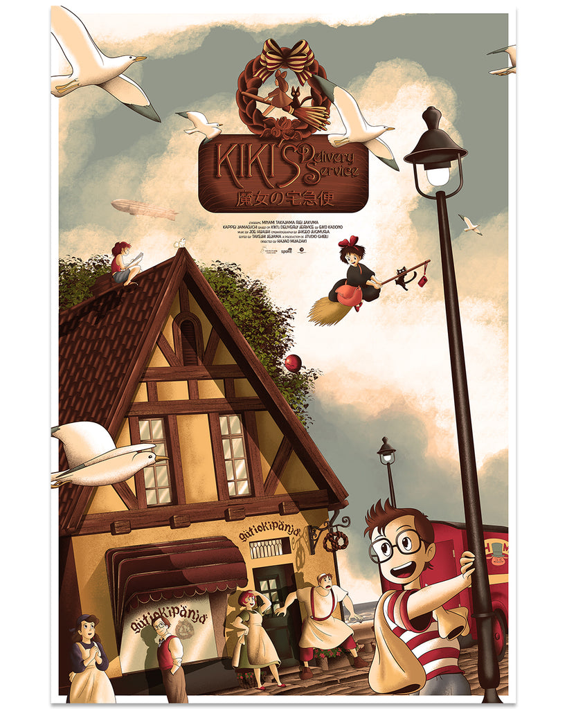 Germain Barthélemy Kiki's Delivery Service C2E2 exclusive limited edition print