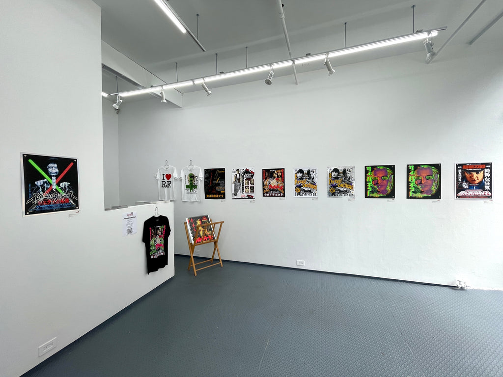 Installation view of Rucking Fotten art exhibition at Spoke Art Gallery.