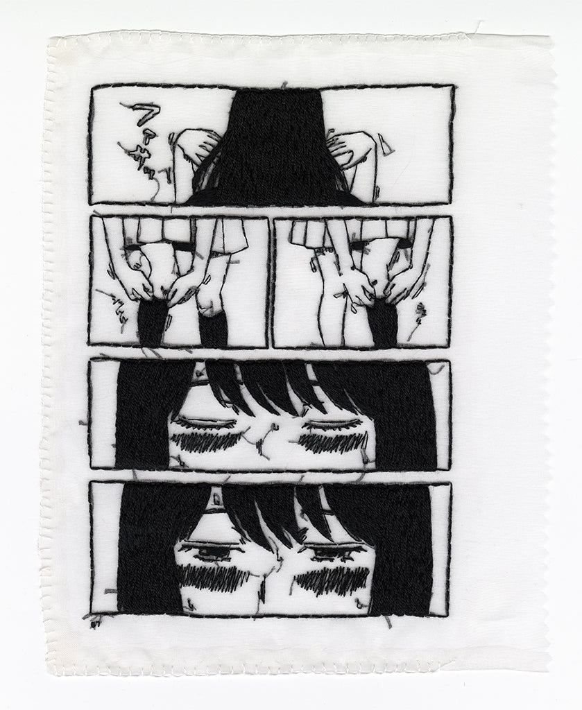 Jessica So Ren Tang - Inside Mari Page 67, hand embroidered comic panel inspired by Inside Mari