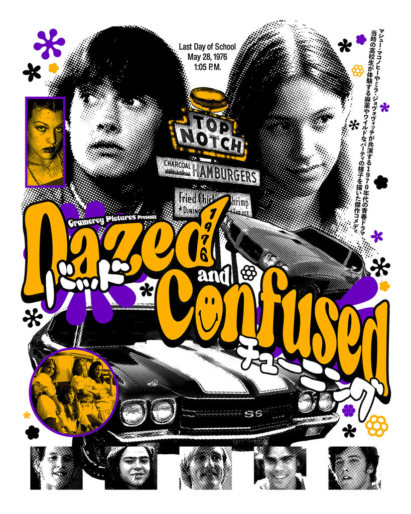 Rucking Fotten Dazed and Confused screen print with characters from the film and car at bottom