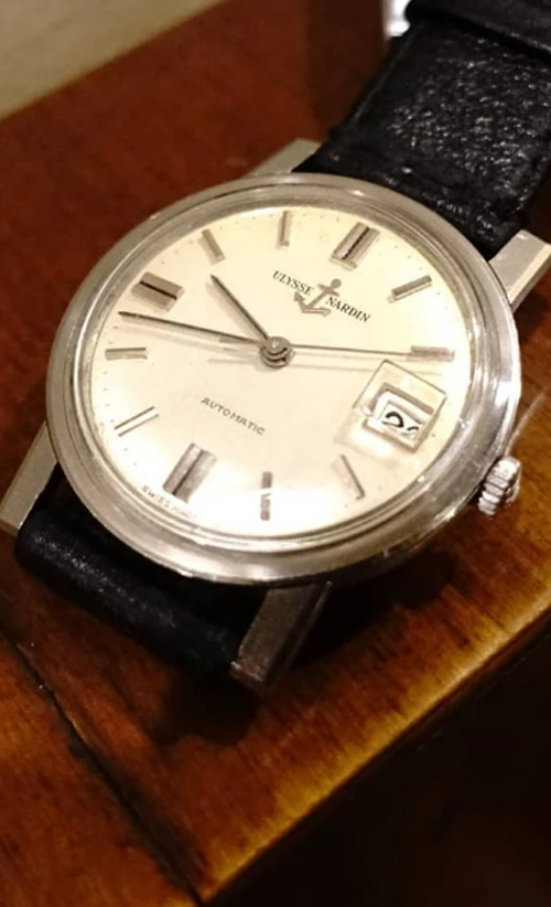 Vintage Watch