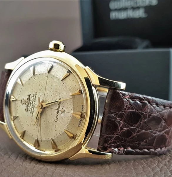 Vintage Watch