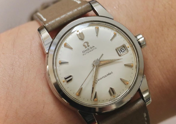 Vintage Watch