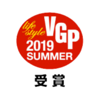 VGP SUMMER