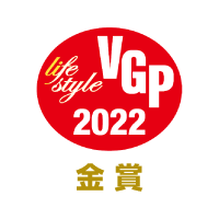 VGP Lifestyle 2022