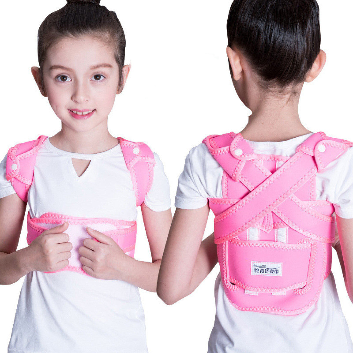 Quality Adjustable Back Posture Corrector