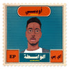 Oddisee - Alwasta (LP)