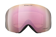 Oakley Prizm Hi Pink Lens