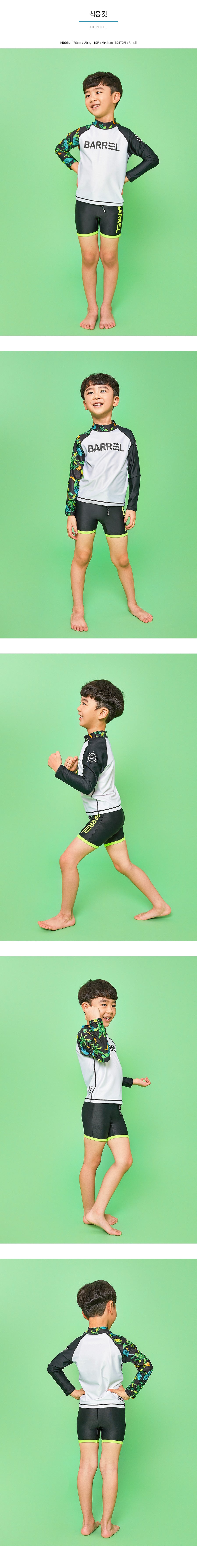 Barrel Kids Binding Shorts-BLACK/NEON YELLOW