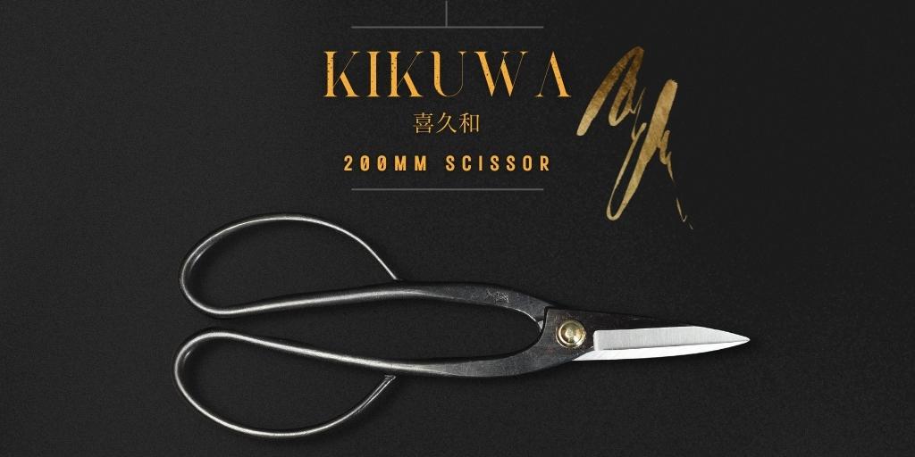 Buy Carbon Steel Bonsai Scissors