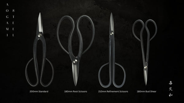 Aogami Steel Bonsai Scissors