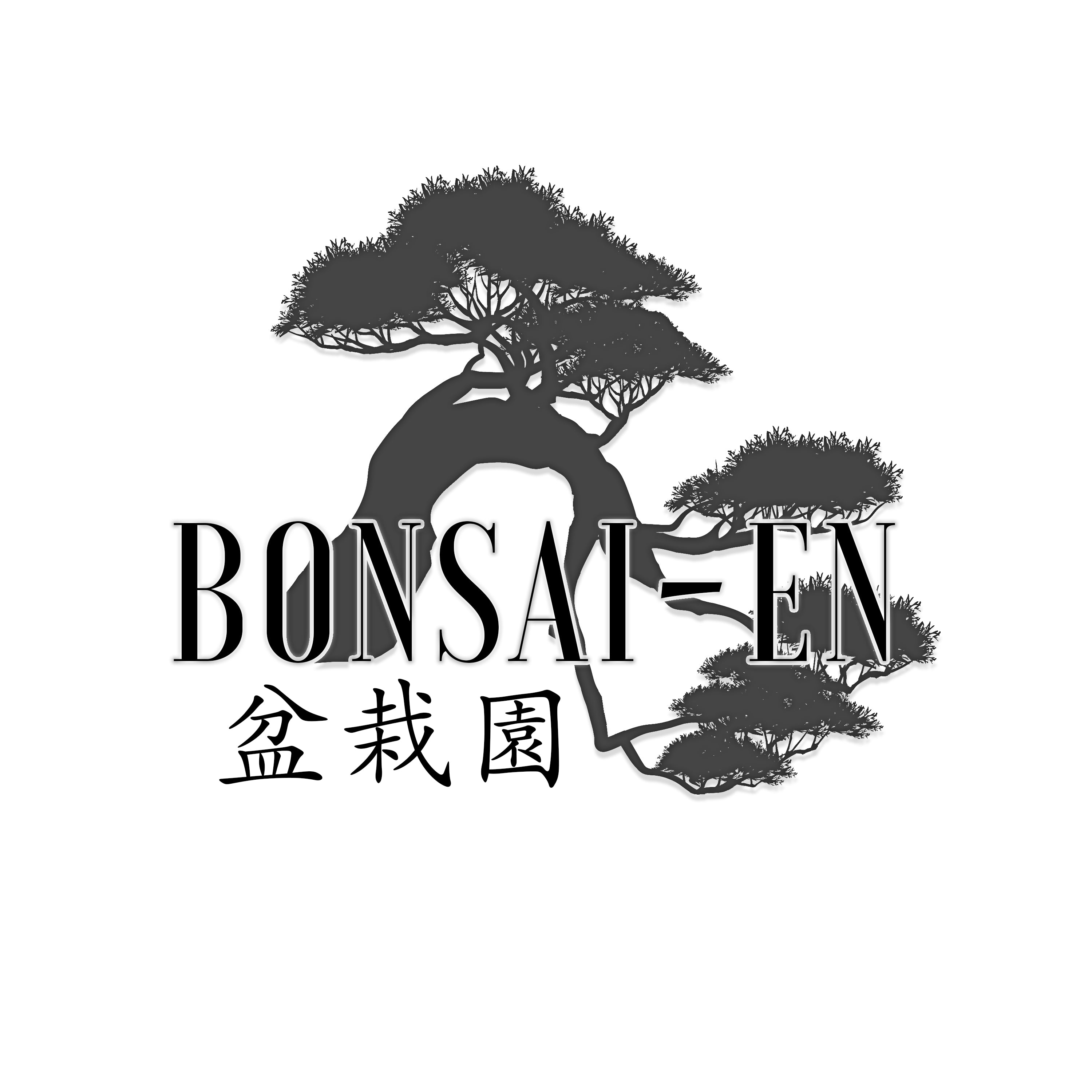 free-bonsai-resources-podcast-forum-blog-bonsai-en